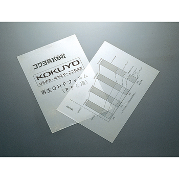 コクヨ 再生OHPフィルム モノクロレーザー&モノクロPPC用 A4 VF-1300N 1冊(100枚)