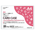 コクヨ カードケース(硬質) A4 再生PET 業務用パック クケ-3014N 1パック(20枚)