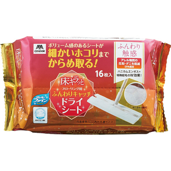 山崎産業 コンドル 床キラッとフローリング用ふんわりキャッチドライシートAF 1パック(16枚)