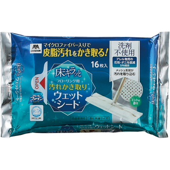 山崎産業 コンドル 床キラッとフローリング用ウェットシートAF 1パック(16枚)