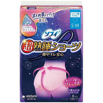 ユニ・チャーム ソフィ 超熟睡ショーツ S-M 1パック(8枚)