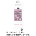 ポッカサッポロ 業務用ジャスミン茶 1L 紙パック(口栓付) 1ケース(6本)