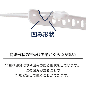 天馬 ポーリッシュ 突っ張り式物干し 室内用ロング ホワイト PS-35 1台