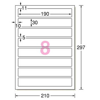 エーワン ファイル背面用ラベルシール[プリンタ兼用] マット紙・ホワイト A4 8面 190×30mm 四辺余白付 角丸 31423 1冊(20シート)