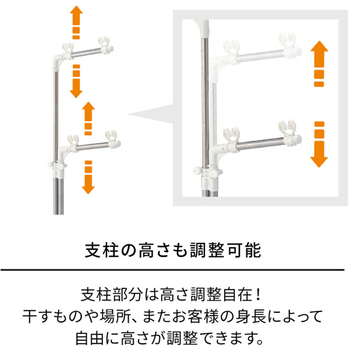 天馬 ポーリッシュ 物干しブロー台付 PS-28 1台