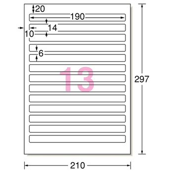 エーワン ファイル背面用ラベルシール[プリンタ兼用] マット紙・ホワイト A4 13面 190×14mm 四辺余白付 角丸 31427 1冊(20シート)