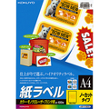 コクヨ カラーレーザー&カラーコピー用 紙ラベル A4 ノーカット LBP-F190N 1冊(100シート)