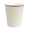 ファーストレイト ホワイトカップ ロースタッキング仕様 無地 150ml(5オンス) FR-5371 1パック(1000個)