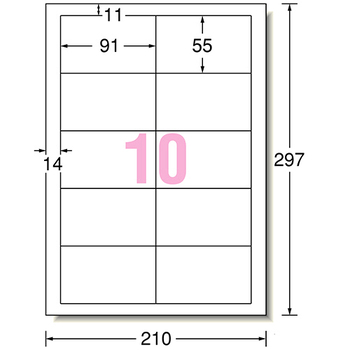 エーワン ラベルシール[プリンタ兼用] マット紙・ホワイト A4 10面 91×55mm 四辺余白付 31514 1冊(100シート)