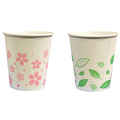 ファーストレイト ペーパーカップ ロースタッキング仕様 桜&葉っぱ 150ml(5オンス) FR-5361 1パック(1000個)