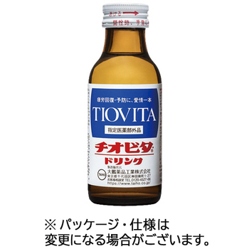 大鵬薬品工業 チオビタドリンク 100mL 瓶 1箱(10本)