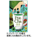 菱和園 PonCha(ポンチャ) 抹茶 (10粒) 1袋