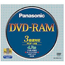 パナソニック データ用DVD-RAM(カートリッジタイプ) TYPE4 4.7GB 2-3倍速 LM-HB47LA 1枚