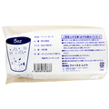 ファーストレイト ペーパーカップ ロースタッキング仕様 インディゴ(花火・草原) 150ml(5オンス) FR-5363 1パック(1000個)