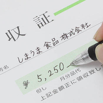ゼブラ 油性ボールペン スラリ 0.7mm 青 BN11-BL 1本