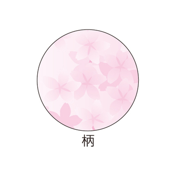 ヒサゴ マルチプリンタ帳票 A4 桜 3面 BP2103 1冊(100枚)