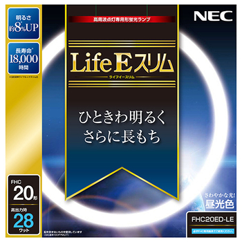 ホタルクス(NEC) 高周波点灯専用蛍光ランプ LifeEスリム 20形 昼光色 FHC20ED-LE 1個
