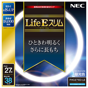 ホタルクス(NEC) 高周波点灯専用蛍光ランプ LifeEスリム 27形 昼光色 FHC27ED-LE 1個