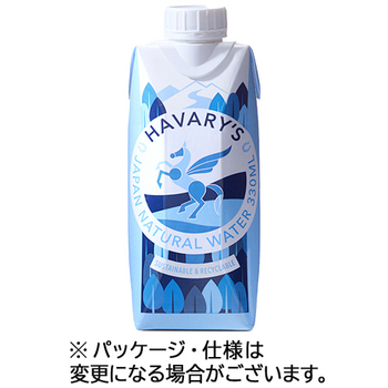 ハバリーズ JAPAN NATURAL WATER 330mL 紙パック 1セット(24本:12本×2ケース)