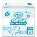 大王製紙 アテント Sケア 前側吸収おしりさらさらパッド 1パック(38枚)