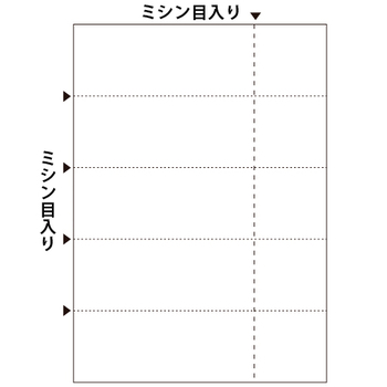 ヒサゴ マルチプリンタ帳票 A4 白紙 5面チケット BP2107 1冊(100枚)