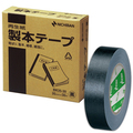 ニチバン 製本テープ<再生紙> 35mm×30m 黒 BK35-306 1巻