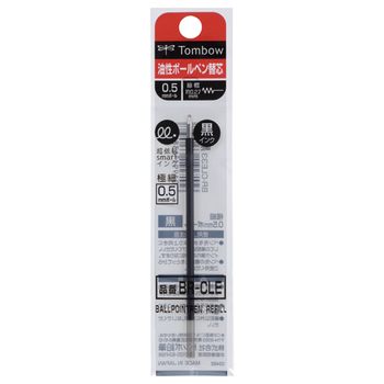 トンボ鉛筆 油性ボールペン替芯 CLE 0.5mm 黒 BR-CLE33 1セット(5本)