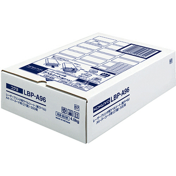 コクヨ モノクロレーザープリンタ用 紙ラベル A4 バーコード用(27面) 25×56mm LBP-A96 1冊(500シート)