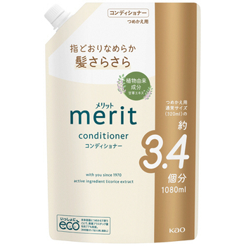 花王 メリット コンディショナー つめかえ用 1080mL 1個