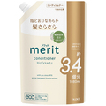 花王 メリット コンディショナー つめかえ用 1080mL 1個