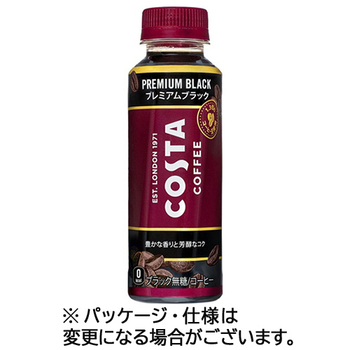 コカ・コーラ コスタコーヒー プレミアブラック 温冷兼用 265ml ペットボトル 1セット(48本:24本×2ケース)