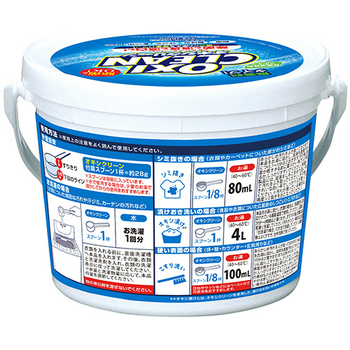 グラフィコ オキシクリーン 1500g 1セット(6個)