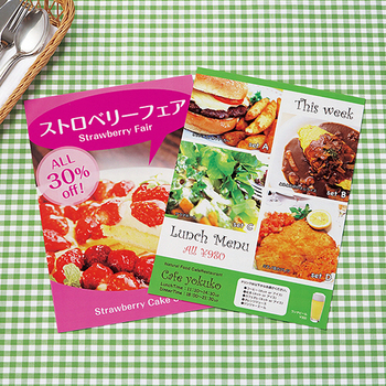 コクヨ インクジェットプリンタ用紙 写真用紙 セミ光沢紙 B5 KJ-J14B5-30 1冊(30枚)