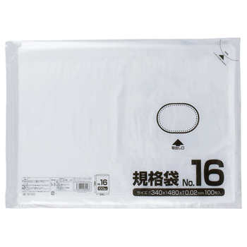 クラフトマン 規格袋 16号 ヨコ340×タテ480×厚み0.02mm HKT-022 1セット(1000枚:100枚×10パック)