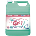 ライオン 介護 はぴケア 泡ボディソープ 業務用 4.8L 1本