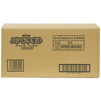 イデシギョー フェルミ ハンドタオル 厚手タイプ 200組/パック 1セット(12パック)