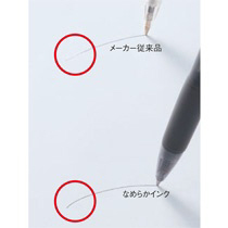 TANOSEE ノック式油性ボールペン(なめらかインク) 0.7mm 黒 カラー軸アソートパック(3色各1本) 1パック