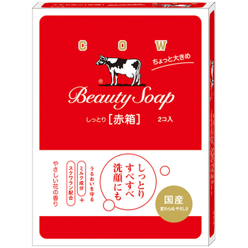 牛乳石鹸共進社 カウブランド 赤箱 ちょっと大きめ 125g/個 1箱(2個)