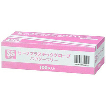 YAMAZEN セーフプラスチックグローブ パウダーフリー SS YTB-SS 1箱(100枚)