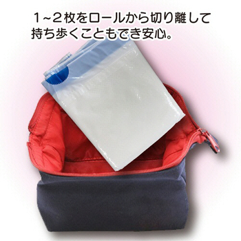 竹虎 ポータブルトイレ処理袋 キュッとポン ロールタイプ 1巻(7枚)