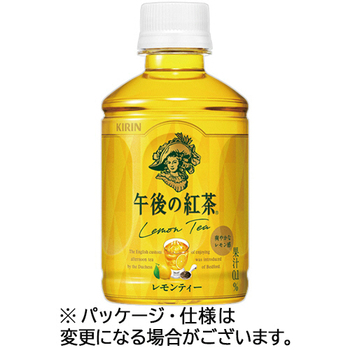 キリンビバレッジ 午後の紅茶 レモンティー ホット&コールド 280mL ペットボトル 1セット(48本:24本×2ケース)