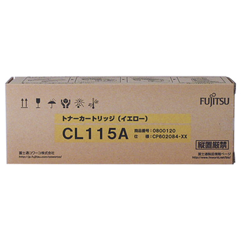 富士通 トナーカートリッジ CL115A イエロー 0800120 1個