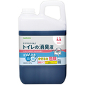 サラヤ サラヤスマイルズ トイレの消臭液 青 詰替 2.7L 1本