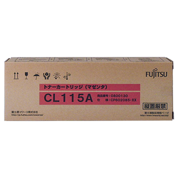 富士通 トナーカートリッジ CL115A マゼンタ 0800130 1個