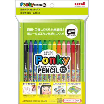 三菱鉛筆 色鉛筆 800 ポンキーペンシル 12色(各色1本) K800PK12CLT 1パック