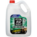 花王 パワフル消臭ストロング 拭き掃除用洗剤 業務用 4.5L 1本