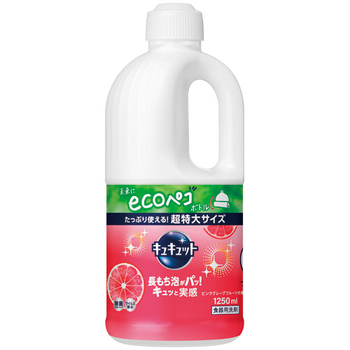 花王 キュキュット ピンクグレープフルーツの香り つめかえ用 1250ml 1本