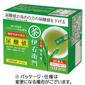 宇治の露製茶 伊右衛門 インスタント緑茶スティック尿酸値 0.8g/本 1箱(30本)