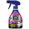 花王 パワフル消臭ストロング 衣料・空間用消臭剤 本体 370mL 1本