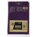 ジャパックス カラーポリ袋 紫 45L CCM45 1パック(10枚)